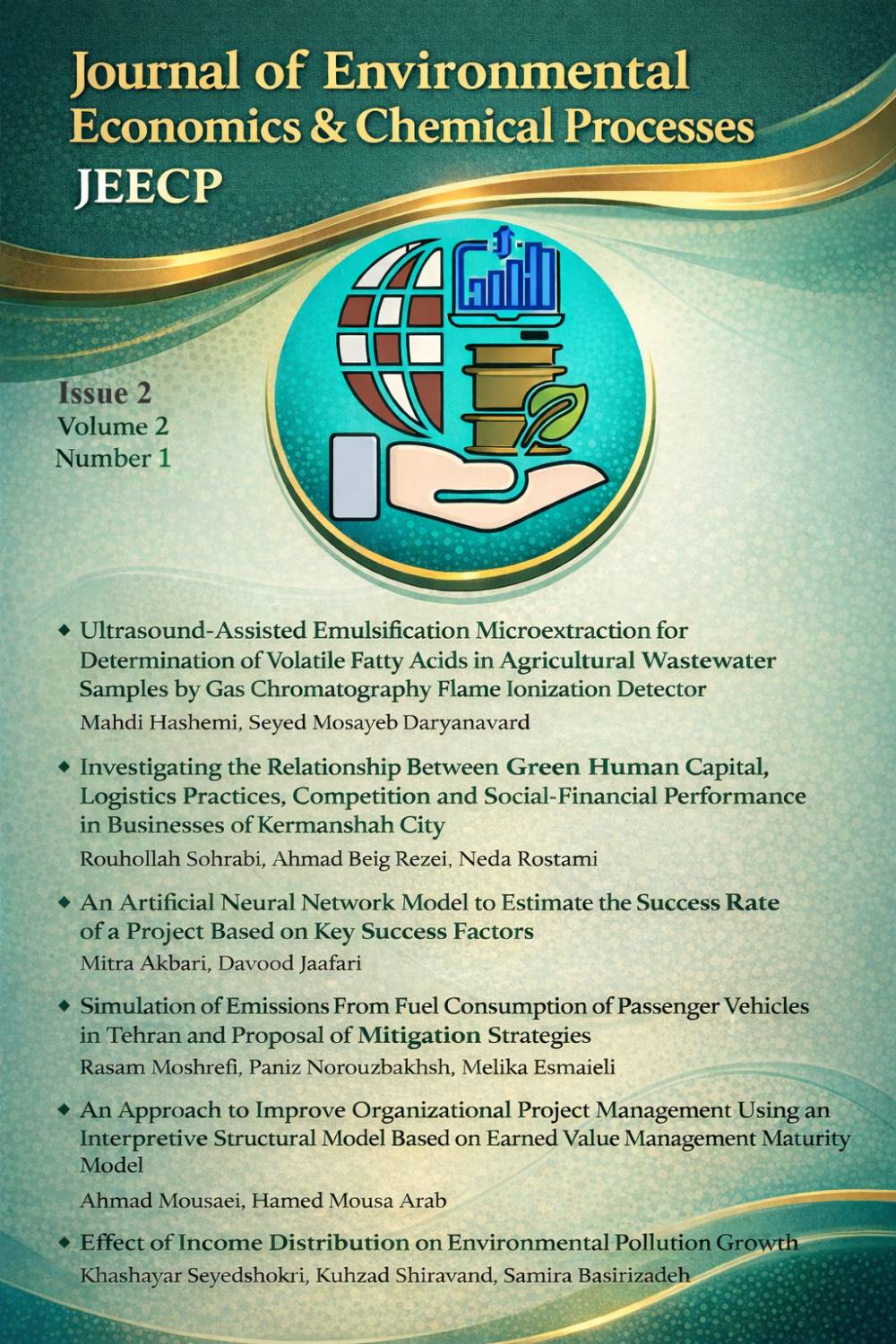 					View Vol. 2 No. 1: Serial Number 2
				